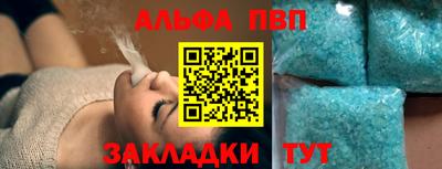 мяу мяу мука Камышлов