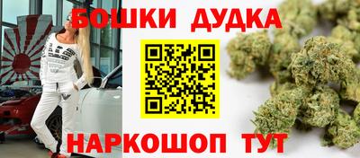мяу мяу мука Камышлов
