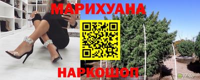MESCALINE Кандалакша