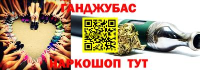 первитин Канаш