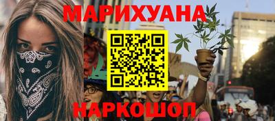 первитин Канаш