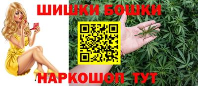 первитин Канаш