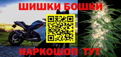 MESCALINE Кандалакша