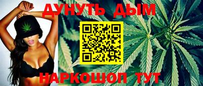 MESCALINE Кандалакша