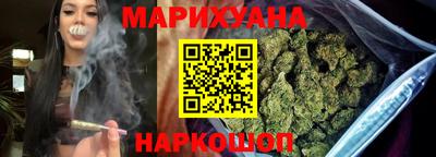 MESCALINE Кандалакша