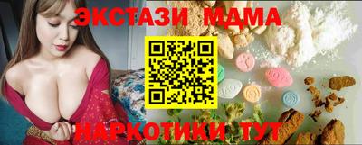 первитин Канаш