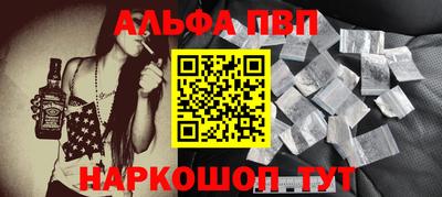 MESCALINE Кандалакша