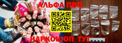 мяу мяу мука Камышлов