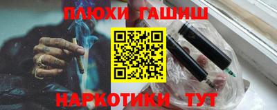первитин Канаш