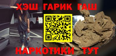 мяу мяу мука Камышлов