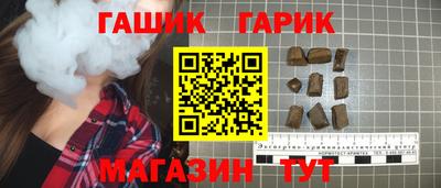 MESCALINE Кандалакша