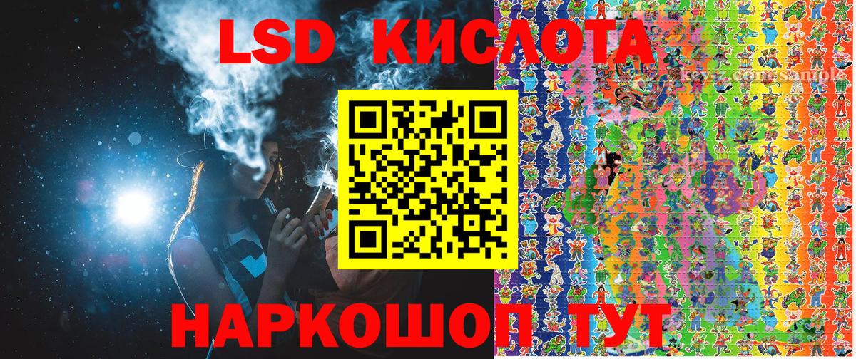 Марки NBOMe 1500мкг  Вход с VPN  Марки N-bome  Кстово  Марки NBOMe 1500мкг 
