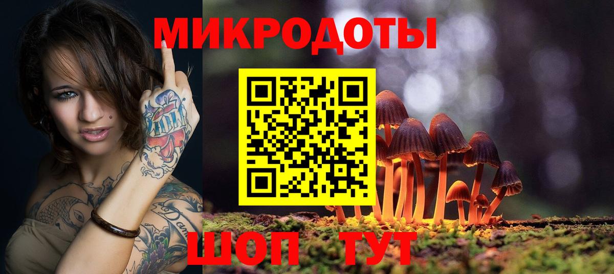 Каннабис Кстово